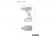 Combo Set 2.6.5 18 V  BS18LBL+W18LBL9 (685233000)