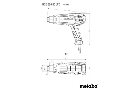 Будівельний фен Metabo HGE 23-650 LCD (603065500)