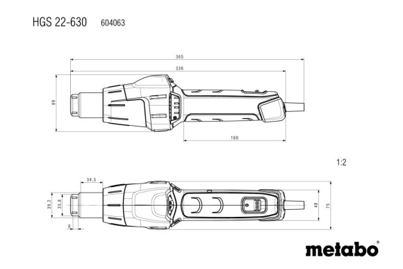 Будівельний фен Metabo HGS 22-630 (604063500) Будівельний фен Metabo HGS 22-630 (604063500)