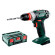 Акумуляторний шуруповерт Metabo BS 18 Quick, каркас (602217840)