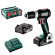 Акумуляторний ударний шуруповерт Metabo SB 18 L BL (613157500)