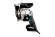 Штроборез Metabo MFE 40 (604040500)