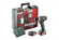 Акумуляторний дриль-шурупокрут Metabo PowerMaxx BS 12 2х2.0 Аг Mobile Workshop (601036870)