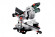 Торцювальна пила з протяжкою Metabo KGS 216 M New (613216000)