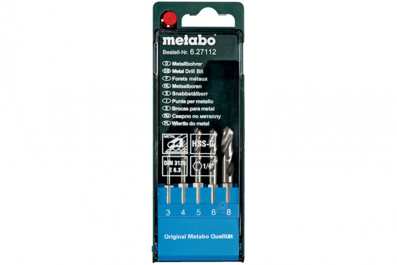 Набір свердл Metabo HSS-G (627112000)