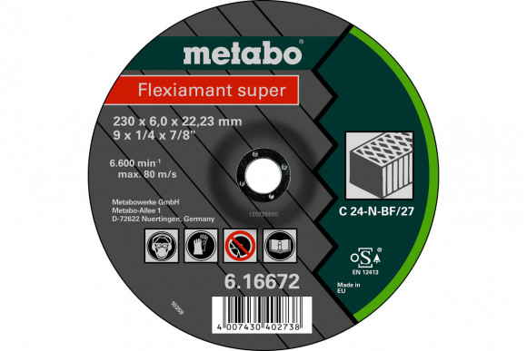 Обдирний круг Metabo Flexiamant Super 125 мм (616731000)