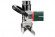 Кромочный фрезер по металлу Metabo KFM 16-15 F (601753500)