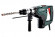 Перфоратор Metabo KH 5-40 (600763500)
