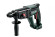 Акумуляторні інструменти в комплекті Metabo Combo Set 4.1.4 (BS 18LT+W 18L 9-125+KH 18LTX 24+ST 18L 90), 18В (685232000)