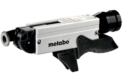 Магазин для шуруповертів Metabo SM 5-55 (631618000)