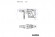 Перфоратор Metabo KHEV 5-40 BL (600765500)