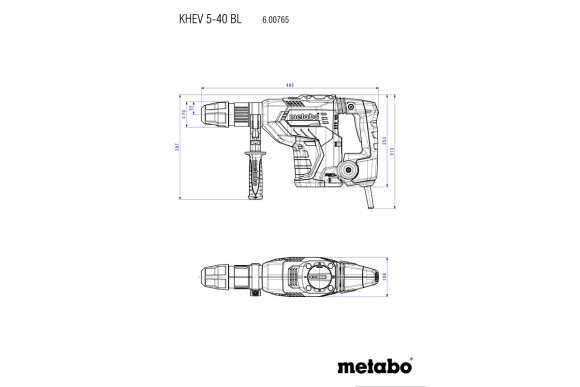 Перфоратор Metabo KHEV 5-40 BL (600765500)