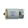 Електродвигун мотор для шуруповерта Metabo BS 12 NiCd (317004220)