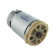Електродвигун мотор для шуруповерта Metabo BS 12 NiCd (317004220)