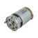 Електродвигун мотор для шуруповерта Metabo BS 12 NiCd (317004220)