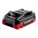 Акумулятор Metabo LiHDX 18В/ 4.0 А·год (624974000) Акумулятор Metabo LiHDX 18В/ 4.0 А·год (624974000)