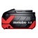 Акумулятор Metabo LiHDX 18В/ 8.0 А·год (624975000)