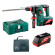 Аккумуляторный перфоратор Metabo KHA 36 LTX Quick (600795650)