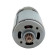 Двигун в зборі з шестернею Metabo BS 18, 18В (BS|S18) (317004720)