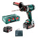 Акумуляторний ударний шуруповерт Metabo SB 18 LTX Impuls (602192500)
