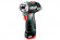 Акумуляторний дриль-шурупокрут Metabo PowerMaxx BS BL Q 2х2.0 Аг (601749500)