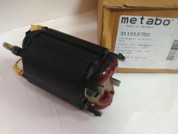 Статор з обмоткою 230В Metabo (311010750)
