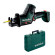 Пила сабельная Metabo PowerMaxx SSE 12 BL, корпус (602322860)
