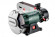 Комбінований шліфувальний верстат Metabo BS 200 Plus (604220000)