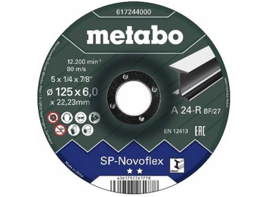 Зачисний диск Metabo Novoflex 230x6,0х22 SP, сталь (617247000) Зачисний диск Metabo Novoflex 230x6,0х22 SP, сталь (617247000)