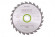 Пилковий диск Metabo Precision Cut 160 мм (628030000)