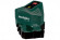 Лазерний лінійний рівень Metabo BLL 2-15 (606165000)