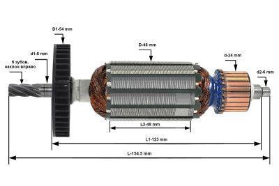 Ротор (якір) 230V Metabo 310012200 для перфоратора KHE 2443 Ротор (якір) 230V Metabo 310012200 для перфоратора KHE 2443
