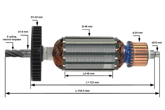 Ротор (якір) 230V Metabo 310012200 для перфоратора KHE 2443