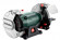 Точило Metabo DS 200 Plus (604200000)