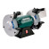 Точильный станок Metabo DS 150 (619150000)