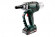 Акумуляторний заклепочник Metabo NP 18 LTX BL 5.0 2*2.0 Ач (619002500)