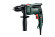 Ударна дриль Metabo SBE 650 (600742500)