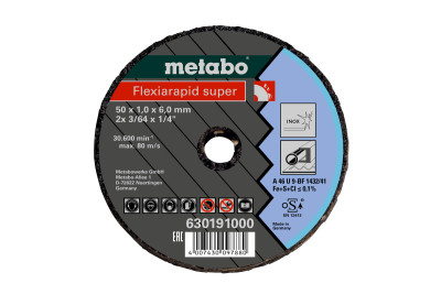 Отрезной диск Metabo Flexiarapid Super 70х6х20 мм, INOX (630194000) Отрезной диск Metabo Flexiarapid Super 70х6х20 мм, INOX (630194000)
