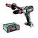 Аккумуляторный ударный шуруповерт Metabo SB 18 LTX-3 BL Quick Impuls METAL, корпус (603182840)
