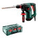 Перфоратор комбінований Metabo KHE 3251 Quick (600659000)