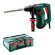 Перфоратор комбінований Metabo KHE 3250 (600637000)