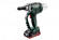 Акумуляторний заклепочник Metabo NP 18 LTX BL 5.0 2*4.0 Ач (619002800)