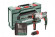 Перфоратор Metabo UHEV 2860-2 Quick Set (600713510)