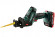 Акумуляторна шабельна пилка Metabo SSE 18 LTX Compact 2*4.0 Ач (602266800)