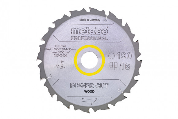 Пилковий диск Metabo Power Cut 190 мм (628006000)