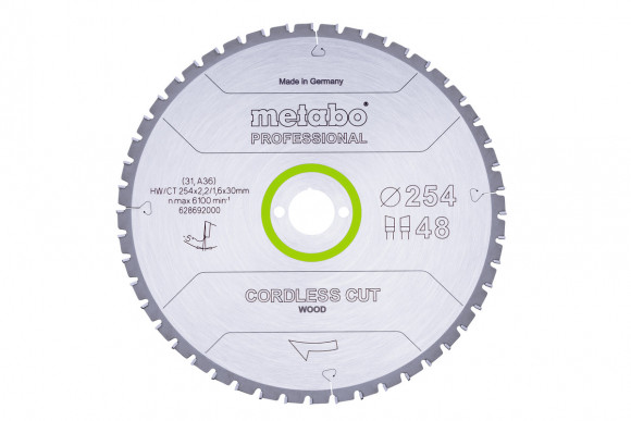 Пильний диск Metabo Cordless cut HW/CT 254х2.2/1.6x30, Z48 WZ 5° отр. (628692000)
