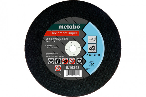 Відрізний круг Metabo Flexiamant super 350 мм (616343000)