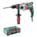 Ударний дриль Metabo SBEV 1100-2 S Impuls (600784500)