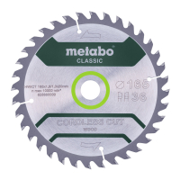 По дереву Power cut