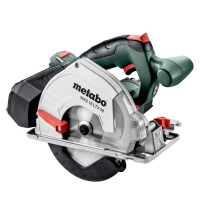 Акумуляторні дискові для металу